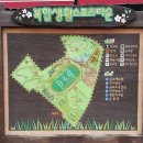 드림스마트타운 이미지