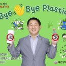 서구 이미지