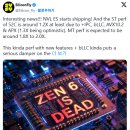 노바엔지니어링 - 영암군 대불로 93 | 노바엔지니어링