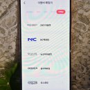 엠패스트평택점 이미지