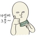 허브텔레콤 이미지