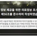 신시로-7 이미지