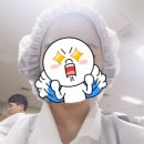 대상(주)기흥공장() 네이버블로그