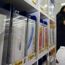 웰빙마트 이미지