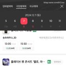 씨네마 봉 이미지