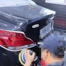 미광광택 이미지