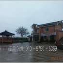 인광3리마을회관 이미지