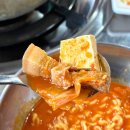 안지회관 이미지