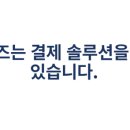 아이스크림할인마트 이미지