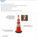 신도슈퍼 이미지