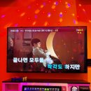 서림관광호텔 이미지