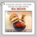 오복치과의원 이미지