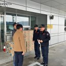 신은성주유소