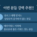 법률사무소로얄