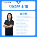 플라워피부과의원 이미지