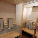 펄라이트존(ZONE) 이미지