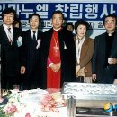 김수환 이미지