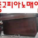 강동구가전가구재활용센터 이미지