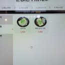 순천LPG충전소 이미지