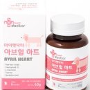 아브힐 이미지