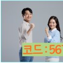 디베이트(토론)전문가(자격증) 이미지