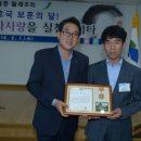 영림산업개발 이미지