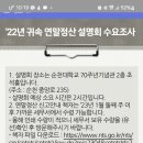 비플렉스 이미지