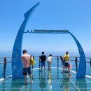 동해시-59 이미지