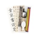 붓글씨 서예(한글, 한자) 이미지