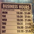 현지패션 | 🍔 서울맛집 추천｜어린이대공원맛집 원스타 올드패션드 햄버거 솔직후기 (유모차동반 OK)