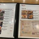 명동가츠라 이미지