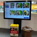 황금국밥식당 | [서울강서 화곡] 광안천지식당 까치산점 리뷰, 돼지국밥 황금우삼겹짜글이 토종순대 까치산역맛집