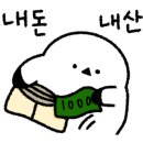 장모님본가 이미지