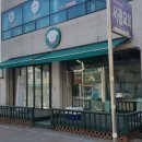 헬로그루밍 이미지