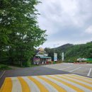 남성주참외(창원) | 남성주참외휴게소 이용 후기 (참외)