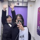 팍스코인노래연습장 이미지