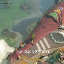 리버사이드조
