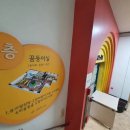 개봉1동 자치회관 이미지