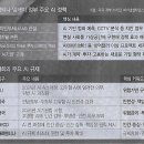 국제기획