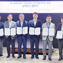 공간이음 이미지