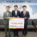 법무법인백제 시대일보