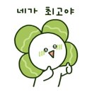 구들장화로구이 이미지