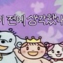 오조 이미지
