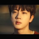 진 running wild 가사 해석 곡정보 러닝와일드 뮤비 뜻 노래 이미지