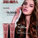 우리미용상사
