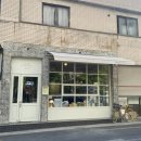 스트롤링 샵(strolling shop) | 대구수성구맛집/대구범어동맛집 _ 그로서리샵/브런치카페/디너와인바 스트롤링샵[STROLLING SHOP]