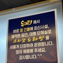 소리샘 노래방 이미지