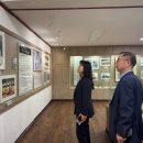 강재구공원 이미지