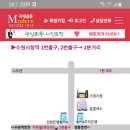 모던결혼정보 이미지