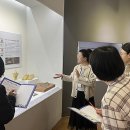 화성시 역사박물관 이미지